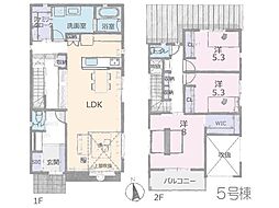 流山市南流山10丁目　2期　新築一戸建て　全7棟