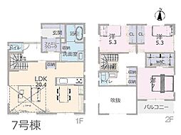 流山市江戸川台西3丁目　新築一戸建て　全11棟