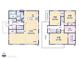 練馬区土支田2丁目　10期　新築一戸建て　全1棟