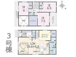草加市長栄2丁目　7期　新築一戸建て　全3棟