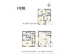 足立区千住元町　5期　新築一戸建て　全2棟
