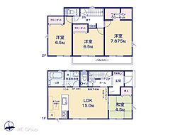 練馬区富士見台1丁目　第1期　新築一戸建て　全2棟