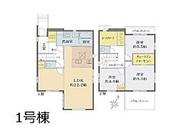 松伏町田中3丁目　13期　新築一戸建て 全2棟