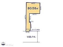 足立区南花畑3丁目 16期 土地 全2区画