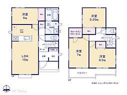 吉川市中曽根2丁目　新築一戸建て　全3棟