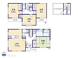 川口市辻　中古一戸建て