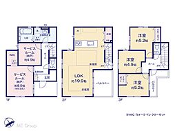 荒川区町屋6丁目　6期　新築一戸建て　全5棟