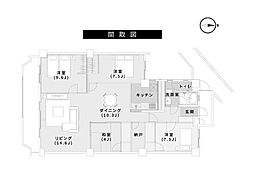 我孫子台マンションＣ棟