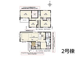 川口市伊刈 13期　新築一戸建て　全2棟
