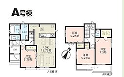 春日部市西金野井 新築一戸建て 全2棟