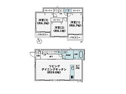 野田市上花輪新町　中古一戸建て