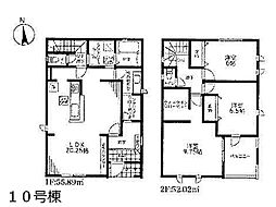 三郷市戸ケ崎3丁目　5期　新築一戸建て　全10棟