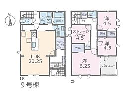 三郷市戸ケ崎3丁目　5期　新築一戸建て　全10棟