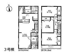 三郷市戸ケ崎3丁目　5期　新築一戸建て　全10棟