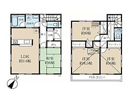 柏市新富町2丁目　中古一戸建て