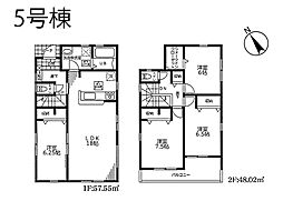 江戸川区南篠崎町1丁目　新築一戸建て　全8棟