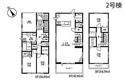 江戸川区南篠崎町1丁目　新築一戸建て　全8棟