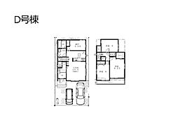 市川市本北方3丁目　新築一戸建て　全4棟