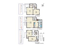 葛飾区細田4丁目　新築一戸建て　全7棟