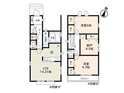 八千代市大和田新田　新築一戸建て　全2棟
