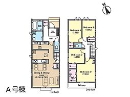 松戸市胡録台 新築一戸建て 全3棟