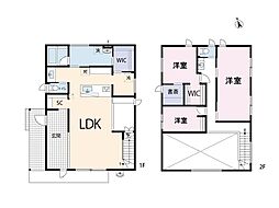 野田市目吹 中古一戸建て