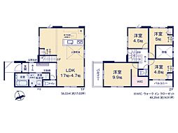 柏市旭町5丁目　8期　新築一戸建て　全2棟