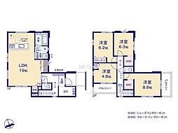 柏市旭町5丁目　8期　新築一戸建て　全2棟