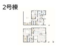 鎌ケ谷市東中沢1丁目　新築一戸建て　全5棟