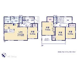 船橋市大穴南2丁目 新築一戸建て 全2棟