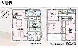市川市大和田5丁目 第4 新築一戸建て 全5棟