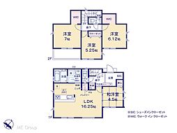 グラファーレ　船橋市咲が丘2丁目24期　全3棟