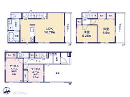 足立区宮城1丁目　5期　新築一戸建て　全17棟