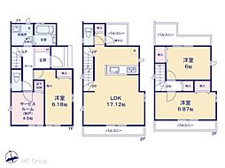 足立区宮城1丁目　5期　新築一戸建て　全17棟