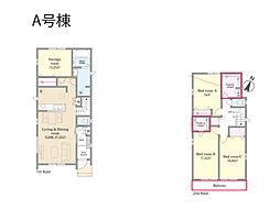 松戸市二十世紀が丘美野里町　新築一戸建て　全3棟