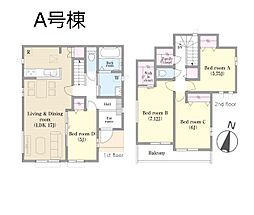 流山市江戸川台東4丁目　新築一戸建て　全2棟