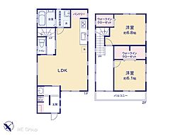 船橋市咲が丘4丁目　中古戸建て