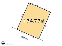 春日部市新宿新田 土地 全128区画