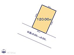 春日部市新宿新田 土地 全128区画