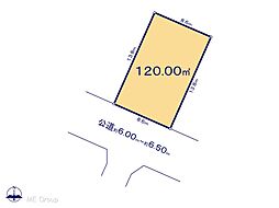 春日部市新宿新田 土地 全128区画