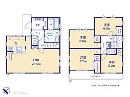 鎌ケ谷市南初富4丁目　1期　新築一戸建て　全1棟