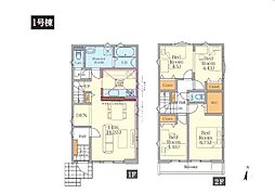 川口市北園町　1期　新築一戸建て　全2棟