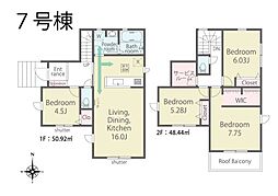 市川市宮久保6丁目 22−1期 新築一戸建て 全16棟