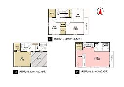 足立区鹿浜3丁目　9期　新築一戸建て　全1棟