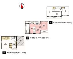 葛飾区新小岩2丁目　10期　新築一戸建て　全1棟