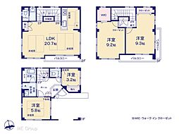 足立区東和1丁目　中古一戸建て