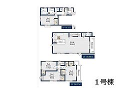 市川市鬼高3丁目　新築一戸建て　全2棟