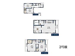 市川市鬼高3丁目　新築一戸建て　全2棟