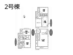 川口市安行領根岸　新築一戸建て　全6棟