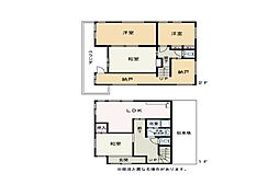 足立区西保木間1丁目　中古一戸建て
